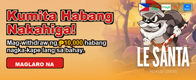 Join Now for Exclusive Bonus!